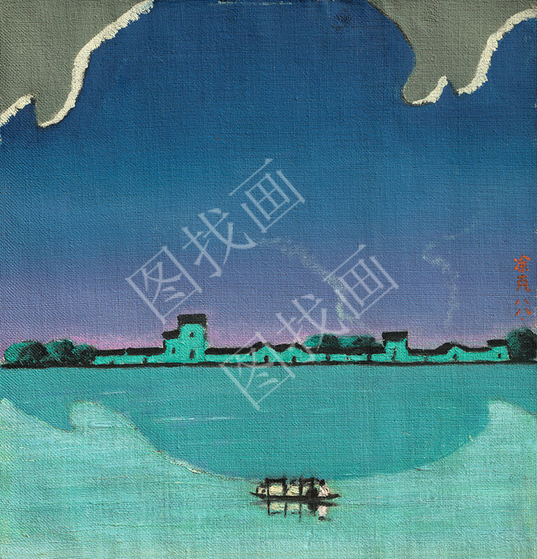 近现代 涂克 炊烟 25x25cm